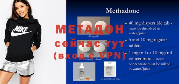 mdma Переславль-Залесский