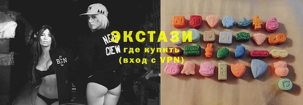 mdpv Абинск