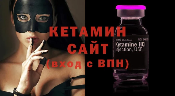 мефедрон мука Абаза