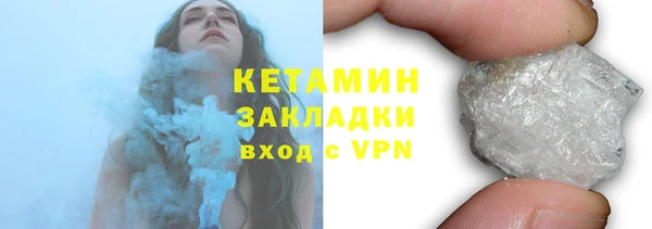 mdma Переславль-Залесский
