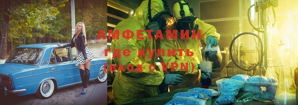 mdpv Абинск