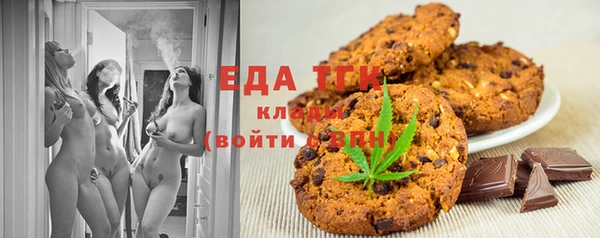 Альфа ПВП Абдулино