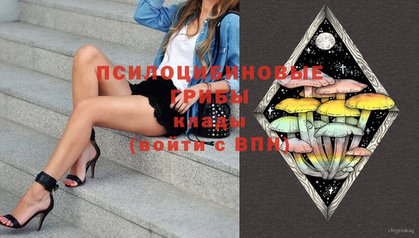 mdpv Абинск