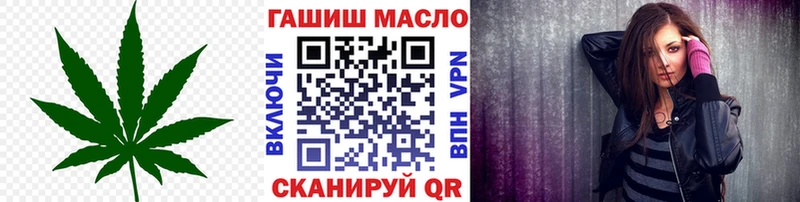 ТГК Wax  купить   blacksprut ONION  Жердевка 